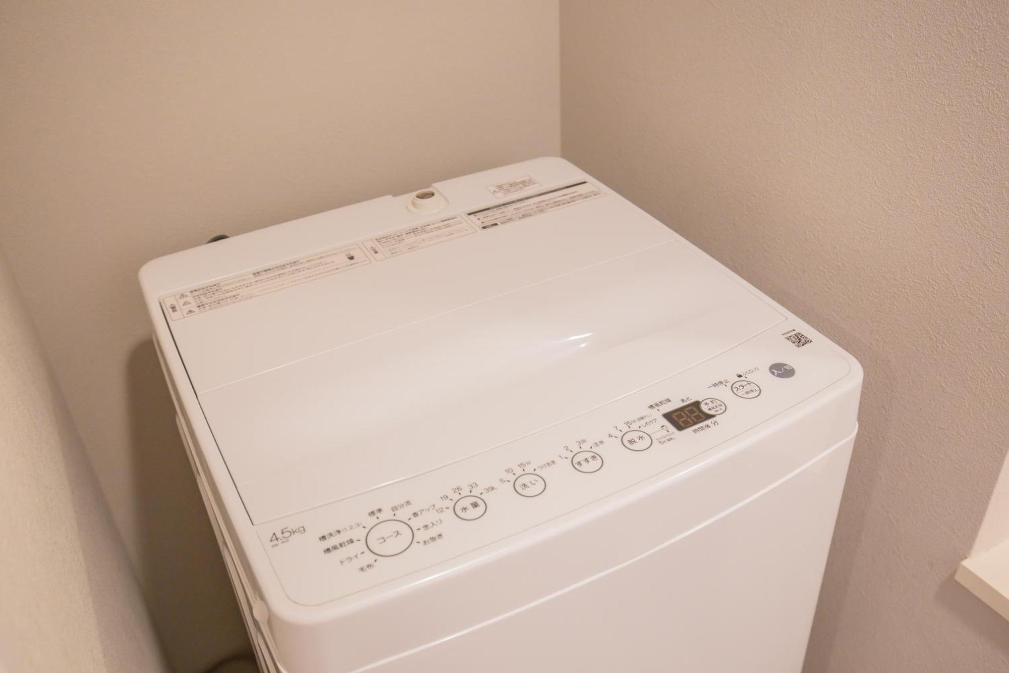 The Comfortable And Choice For In Yoyogi Eow6 アパート 東京都