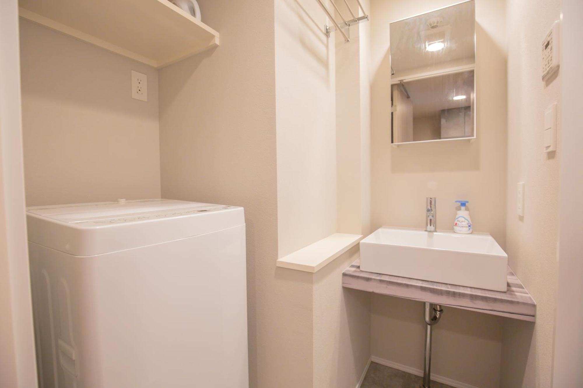 The Comfortable And Choice For In Yoyogi Eow6 東京都